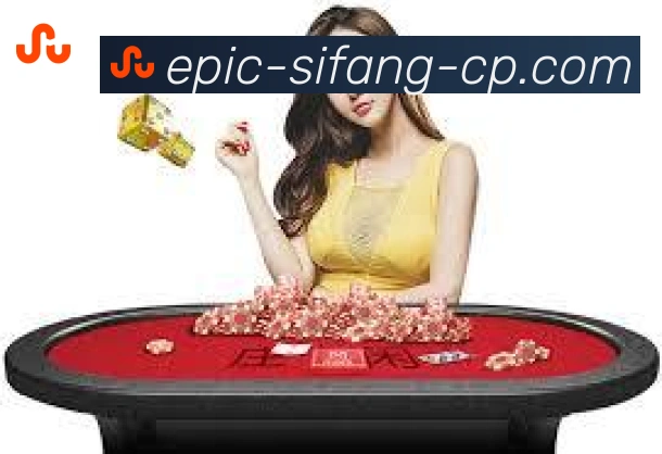 四方棋牌荣誉